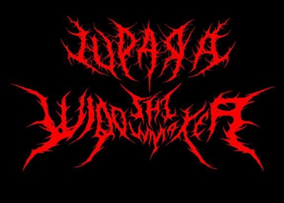 Lupara: The Widowmaker