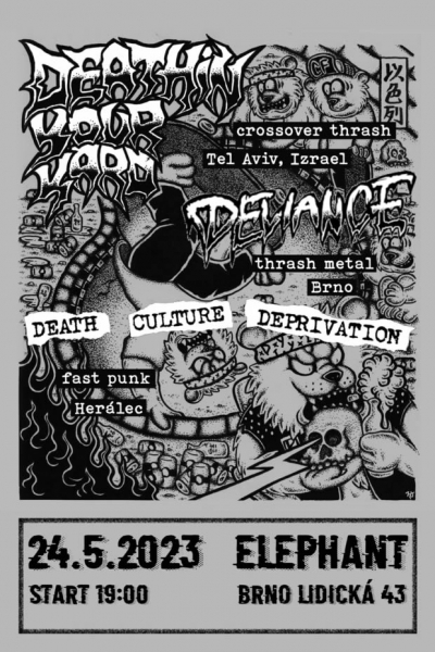 Death In Your Yard (IL) // Deviance // Death culture deprivation