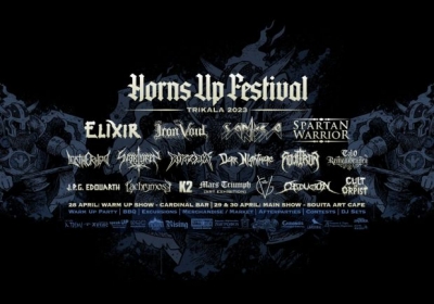 Horns Up Festival 2023 (vol.8)