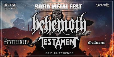 Sofia Metal Fest 2024