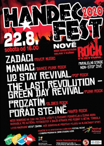 HANDec FEST 2020 (vol. 7)