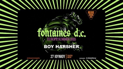 Release Athens 2025 - Fontaines D.C., Boy Harsher & more