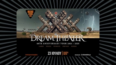 Release Athens 2025 - Dream Theater & more