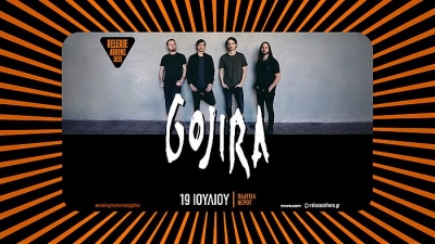 Release Athens 2025 - Gojira & more