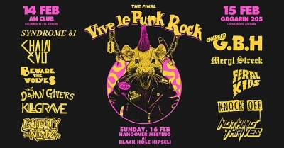 Vive Le Punk Rock ! Festival in Athens 2025 (vol.12)