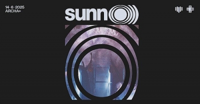 Sunn O))) - June 2025 Europe - Praha