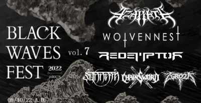 Black Waves Fest 2022 (Vol. 7)