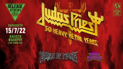 Release Athens 2022 presents: Judas Priest, Cradle of Filth, The Dead Daisies