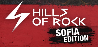 Hills of Rock Sofia Hills of Rock Sofia
